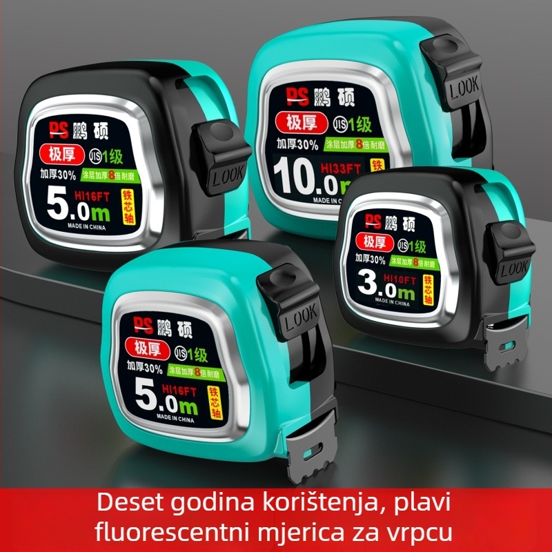 Pengshuo mjeraća traka – debela i tvrdo kaljena metalna traka za kućnu upotrebu, otpornost na pad, otporna na habanje