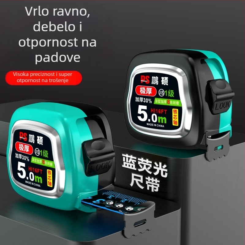 Pengshuo mjeraća traka – debela i tvrdo kaljena metalna traka za kućnu upotrebu, otpornost na pad, otporna na habanje