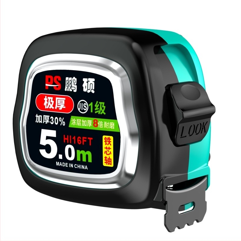 Pengshuo mjeraća traka – debela i tvrdo kaljena metalna traka za kućnu upotrebu, otpornost na pad, otporna na habanje