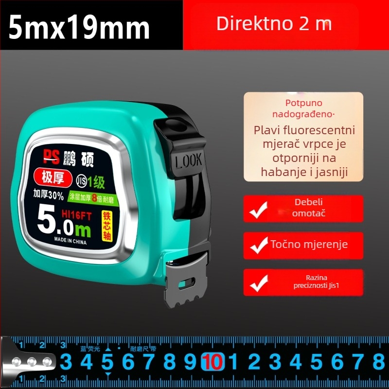 Pengshuo mjeraća traka – debela i tvrdo kaljena metalna traka za kućnu upotrebu, otpornost na pad, otporna na habanje