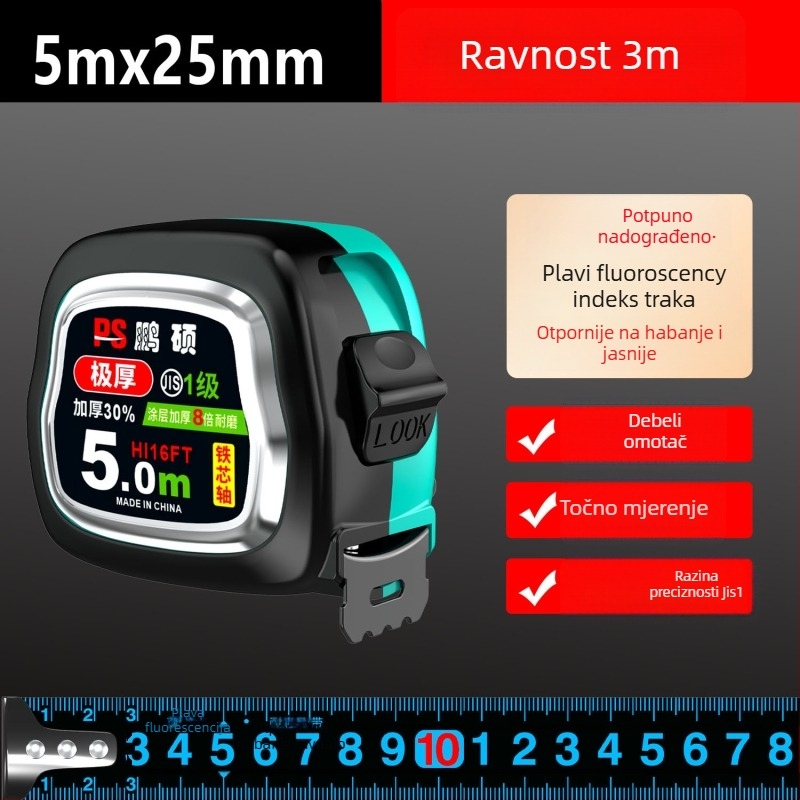 Pengshuo mjeraća traka – debela i tvrdo kaljena metalna traka za kućnu upotrebu, otpornost na pad, otporna na habanje