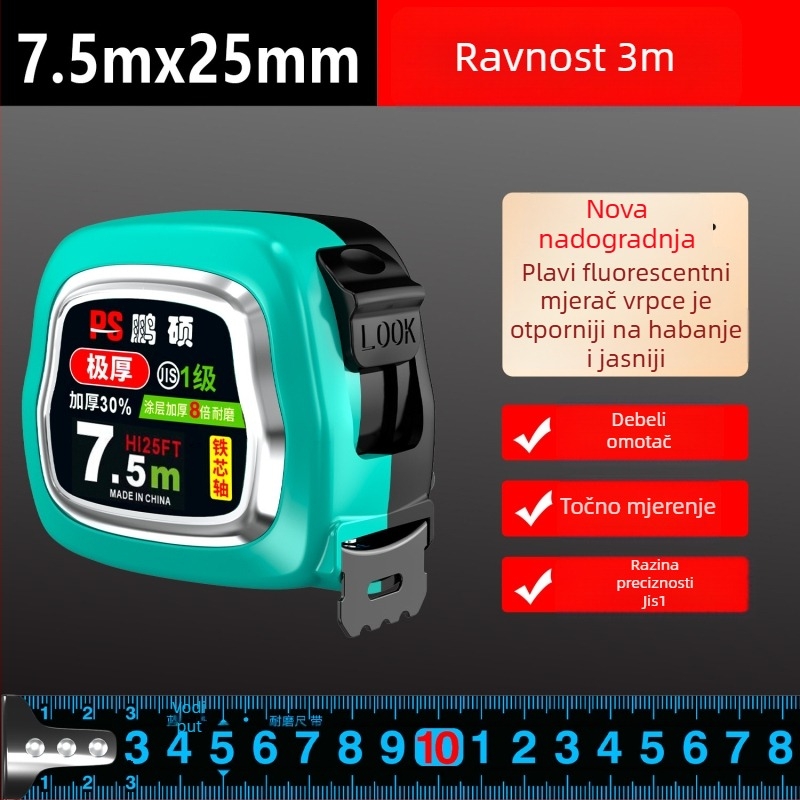 Pengshuo mjeraća traka – debela i tvrdo kaljena metalna traka za kućnu upotrebu, otpornost na pad, otporna na habanje