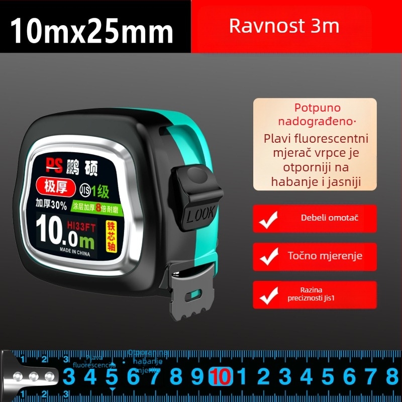 Pengshuo mjeraća traka – debela i tvrdo kaljena metalna traka za kućnu upotrebu, otpornost na pad, otporna na habanje