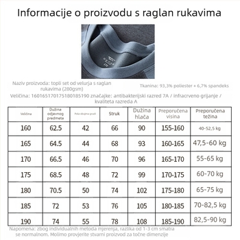 Termalni komplet za tinejdžerske dječake za jesen-zimu: bazni top s dugim rukavima i hlače