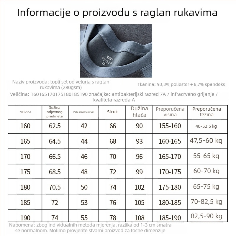 Termalni komplet za tinejdžerske dječake za jesen-zimu: bazni top s dugim rukavima i hlače