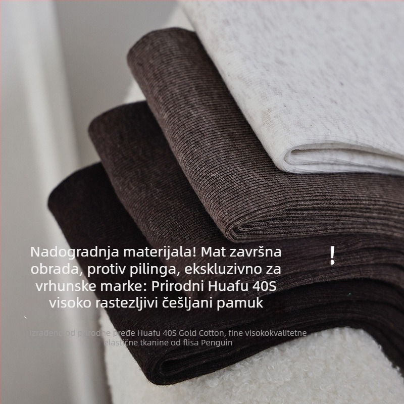 Ženske tajice od pamuka s flisom za jesen-zimu, debele i tople, s oblikovanjem trbuha i podizanjem bokova, boja Maillard smeđa.