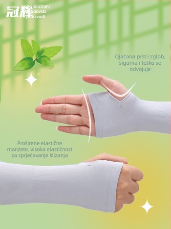 UV zaštitni rukavi za vanjske sportove, jednobojni, najlon, unisex, za biciklizam i druge aktivnosti na otvorenom