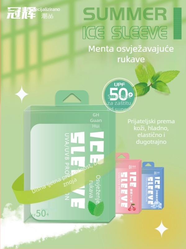 UV zaštitni rukavi za vanjske sportove, jednobojni, najlon, unisex, za biciklizam i druge aktivnosti na otvorenom