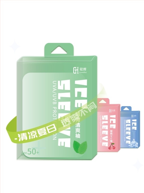 UV zaštitni rukavi za vanjske sportove, jednobojni, najlon, unisex, za biciklizam i druge aktivnosti na otvorenom