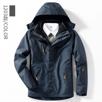 3-u-1 vanjski jaket set, flis podstava, debeli, s odvojivim vanjskim slojem, poliester 95%+