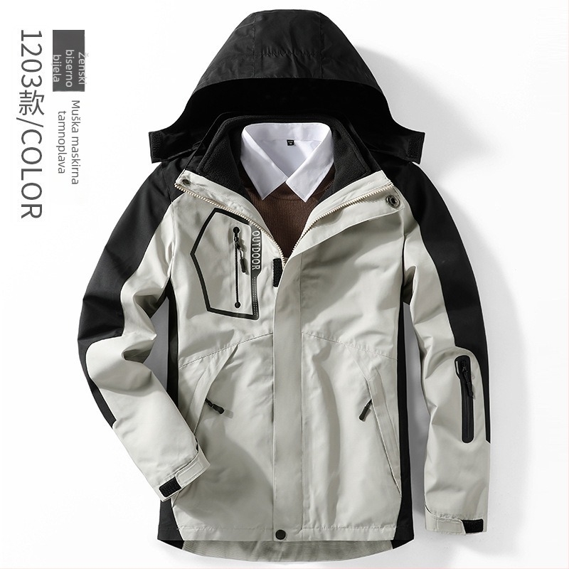 3-u-1 vanjski jaket set, flis podstava, debeli, s odvojivim vanjskim slojem, poliester 95%+