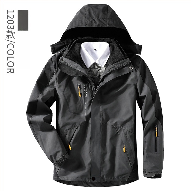 3-u-1 vanjski jaket set, flis podstava, debeli, s odvojivim vanjskim slojem, poliester 95%+