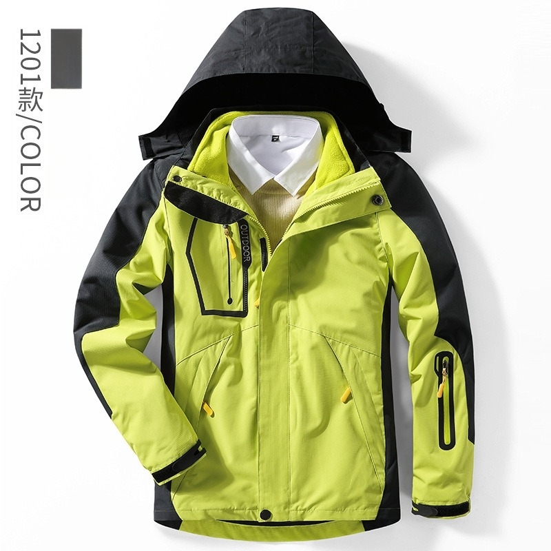 3-u-1 vanjski jaket set, flis podstava, debeli, s odvojivim vanjskim slojem, poliester 95%+