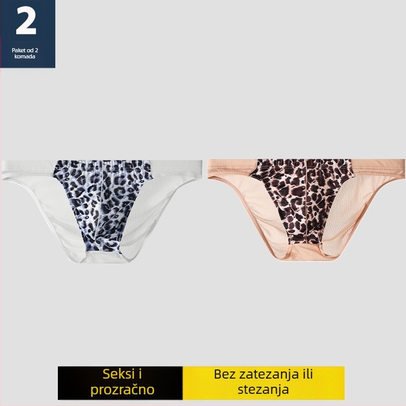 Muške gaćice leopard uzorka od mreže, prozirne i prozračne, moderne i seksi, velika veličina