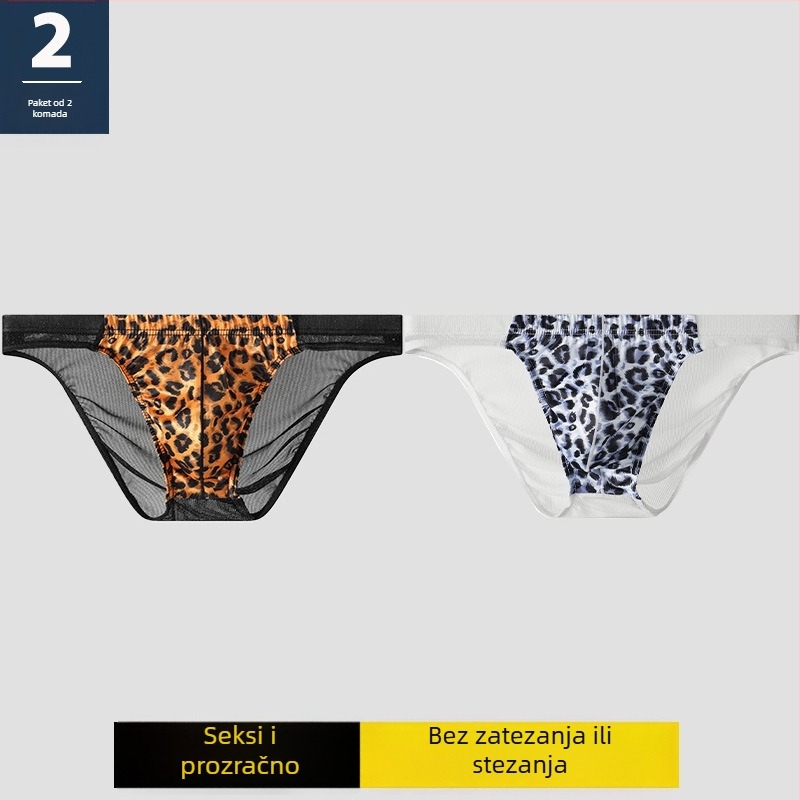 Muške gaćice leopard uzorka od mreže, prozirne i prozračne, moderne i seksi, velika veličina