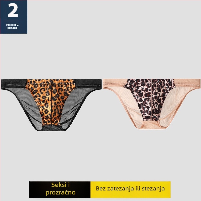 Muške gaćice leopard uzorka od mreže, prozirne i prozračne, moderne i seksi, velika veličina