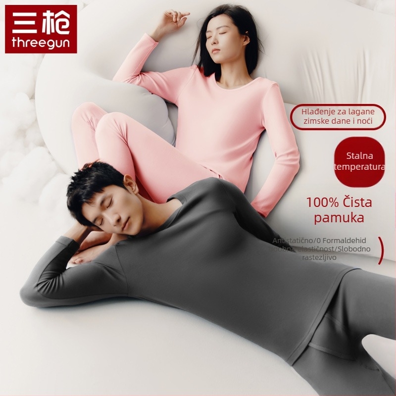 Threegun Unisex set donje termo rublje, 100% pamuk, debeo 201-250 g/m², okrugli izrez, dugi rukav, toplo i anti-piling