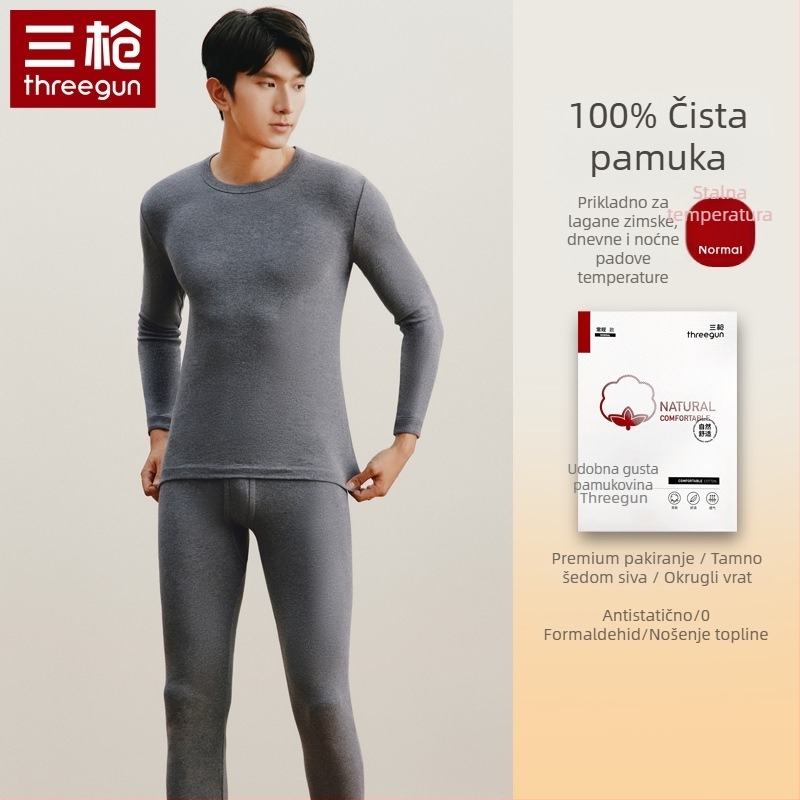 Threegun Unisex set donje termo rublje, 100% pamuk, debeo 201-250 g/m², okrugli izrez, dugi rukav, toplo i anti-piling