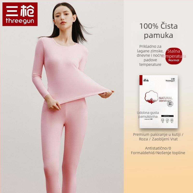 Threegun Unisex set donje termo rublje, 100% pamuk, debeo 201-250 g/m², okrugli izrez, dugi rukav, toplo i anti-piling