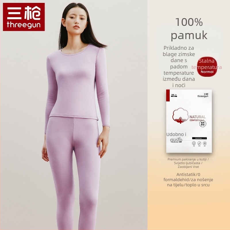 Threegun Unisex set donje termo rublje, 100% pamuk, debeo 201-250 g/m², okrugli izrez, dugi rukav, toplo i anti-piling