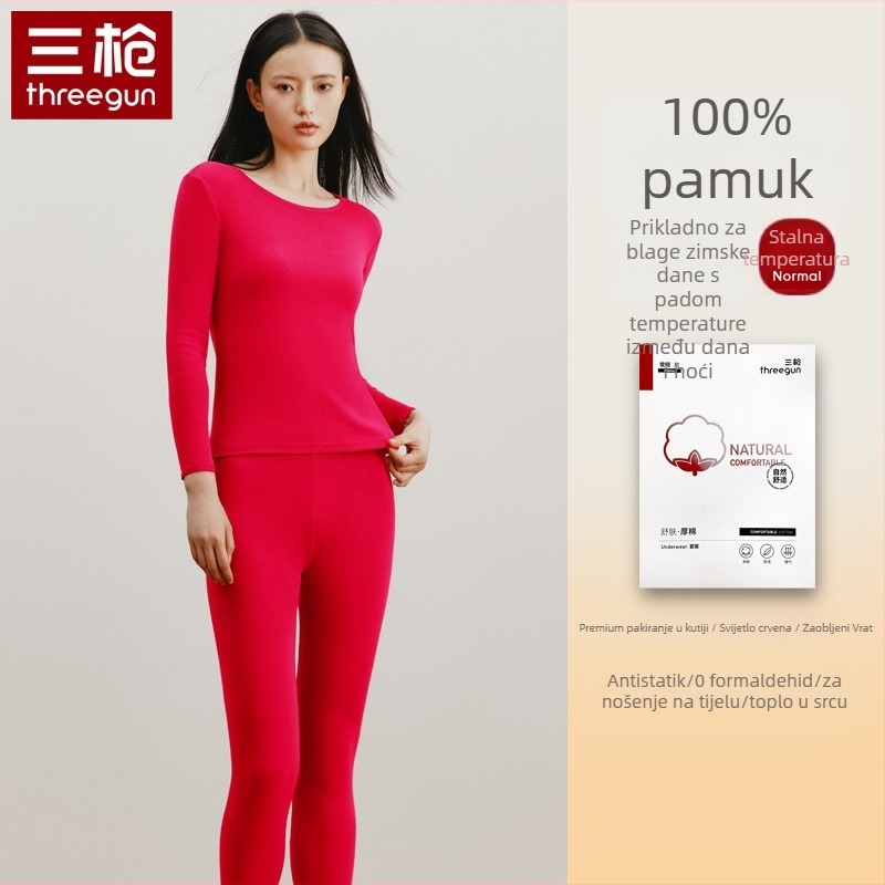 Threegun Unisex set donje termo rublje, 100% pamuk, debeo 201-250 g/m², okrugli izrez, dugi rukav, toplo i anti-piling