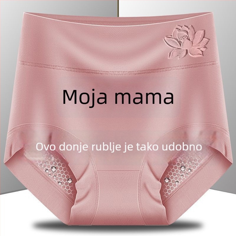 Modal donje rublje za žene s visokim strukom i reljefnim uzorkom, prozračno, antibakterijsko, pamuk klin, plus veličina, trokutaste gaćice