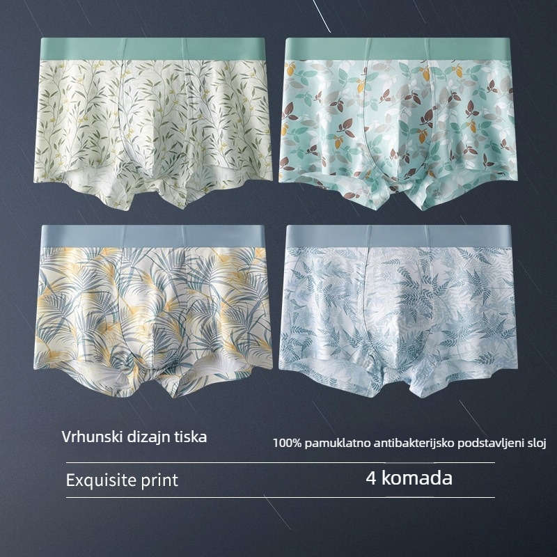 Bezšivne muške bokserice s antibakterijskom zaštitom, prozračni Modal, oblikovanje tijela, otisci