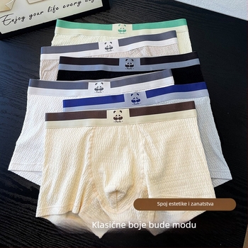 3-pack muških bokserica od pamuka, prozračnih, antibakterijskih, srednje visine struka