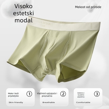 Muške bokserice s bočnim otvaranjem i prostranim džepom, prozračan tan modalni materijal, srednja visina pojasa (Glavni materijal: Modal; Podstava za preponu: Viskozna; Uzorak: Jednobojan)