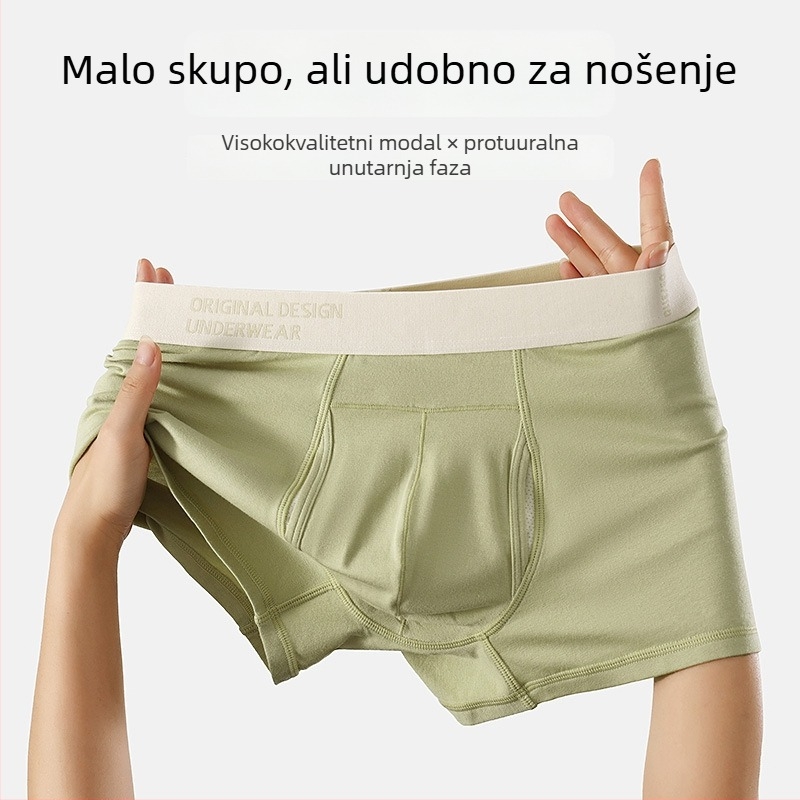 Muške bokserice s bočnim otvaranjem i prostranim džepom, prozračan tan modalni materijal, srednja visina pojasa (Glavni materijal: Modal; Podstava za preponu: Viskozna; Uzorak: Jednobojan)