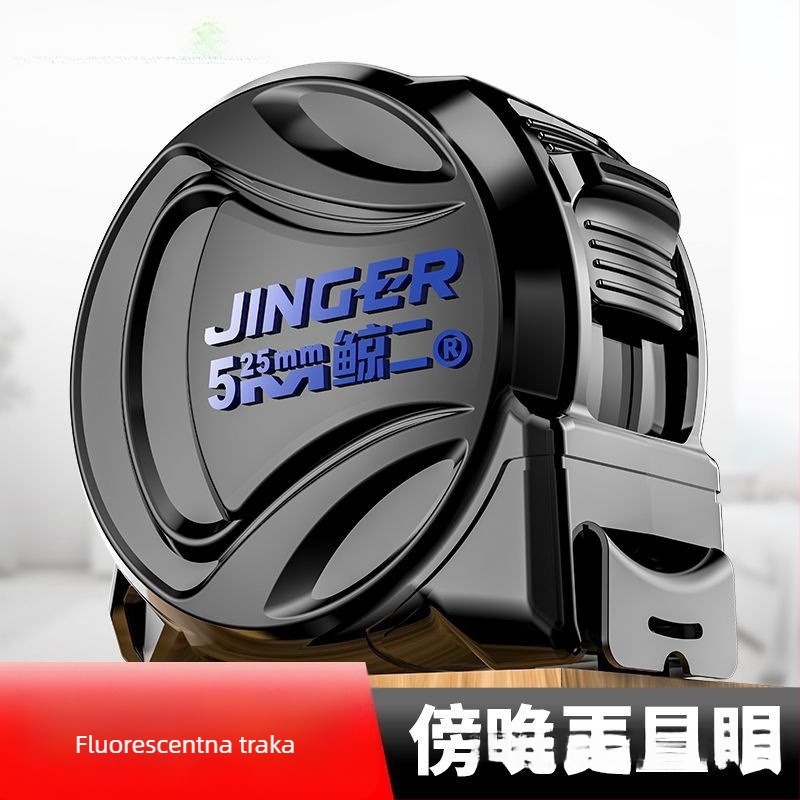 Mjerna traka: Visoka preciznost, Otporna na habanje, Fluorescentna