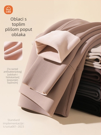 Jednodelne kompresijske gaće visoke elastičnosti – najlon-spandeks, duljina 9/10, kroj olovka, podizanje stražnjice, jesen 2025