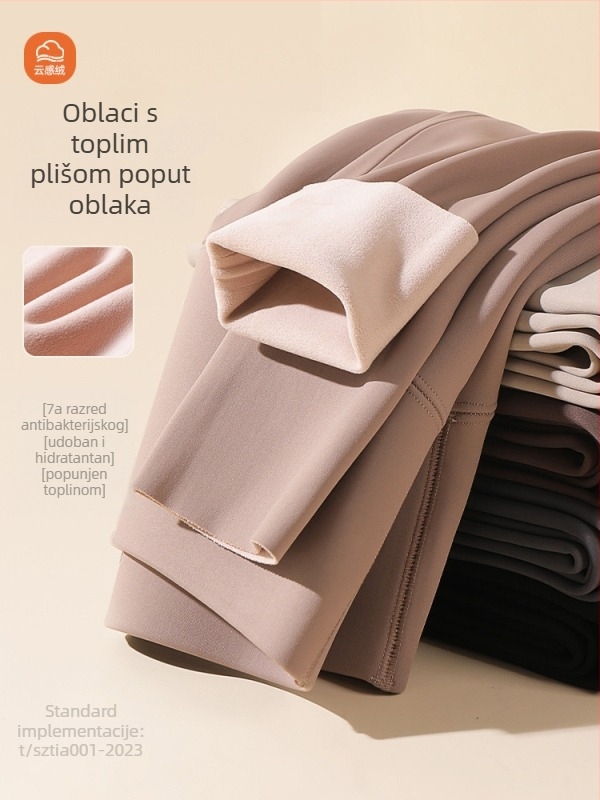 Jednodelne kompresijske gaće visoke elastičnosti – najlon-spandeks, duljina 9/10, kroj olovka, podizanje stražnjice, jesen 2025