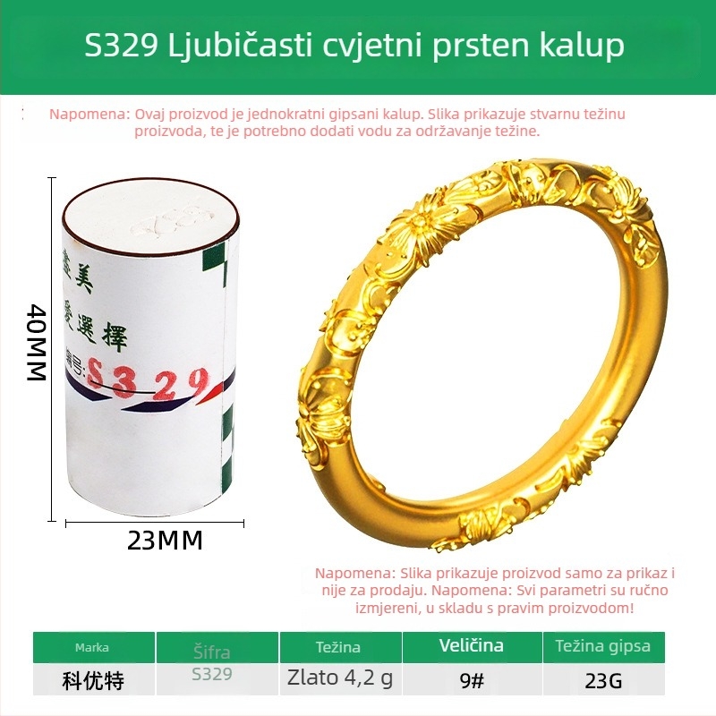 Bauhinia kalup za prsten od gipsa — alat za izradu zlatnih i srebrnih nakita, za muškarce i žene