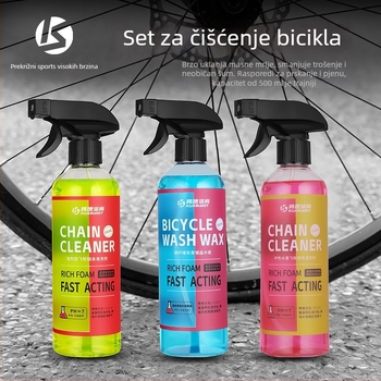Čistač lanac bicikla — održavanje (Značka: Kuasuodt/Cross Speed Sports; Ovlaštena privatna marka; Materijal: sredstvo za čišćenje; Kategorija: sredstvo za čišćenje)