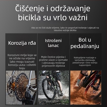 Čistač lanac bicikla — održavanje (Značka: Kuasuodt/Cross Speed Sports; Ovlaštena privatna marka; Materijal: sredstvo za čišćenje; Kategorija: sredstvo za čišćenje)