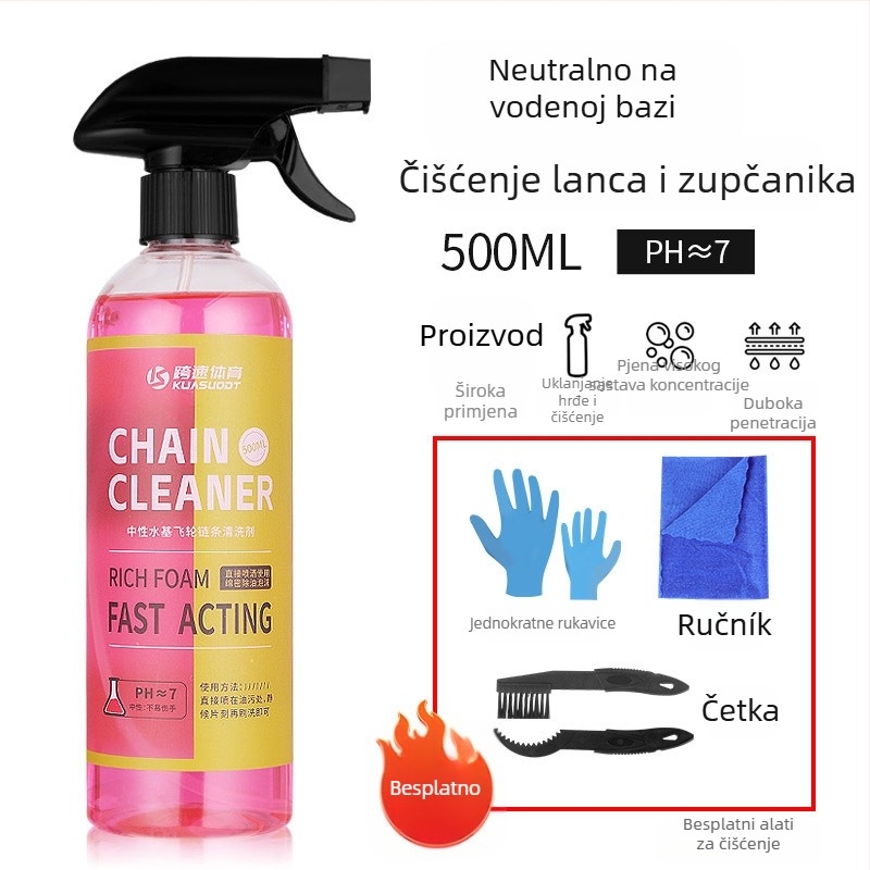 Čistač lanac bicikla — održavanje (Značka: Kuasuodt/Cross Speed Sports; Ovlaštena privatna marka; Materijal: sredstvo za čišćenje; Kategorija: sredstvo za čišćenje)