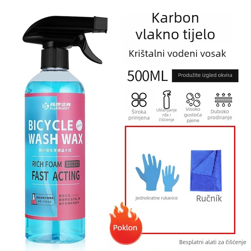 Čistač lanac bicikla — održavanje (Značka: Kuasuodt/Cross Speed Sports; Ovlaštena privatna marka; Materijal: sredstvo za čišćenje; Kategorija: sredstvo za čišćenje)