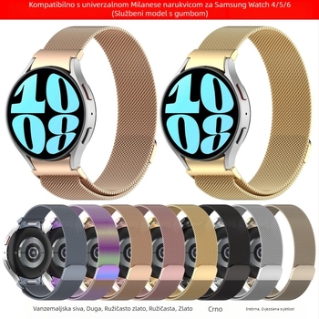 Metal Milanese magnetski remen za Samsung Galaxy Watch4/5/6/7 – minimalistički stil, širina 20/22 mm, težina 38 g