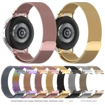 Metal Milanese magnetski remen za Samsung Galaxy Watch4/5/6/7 – minimalistički stil, širina 20/22 mm, težina 38 g
