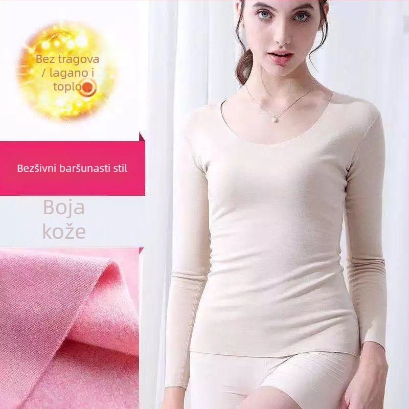 Muški bezšivni termalni komplet, pulover s V-izrezom, uske hlače, poliester, gusta tkanina (201-250 g/m2)