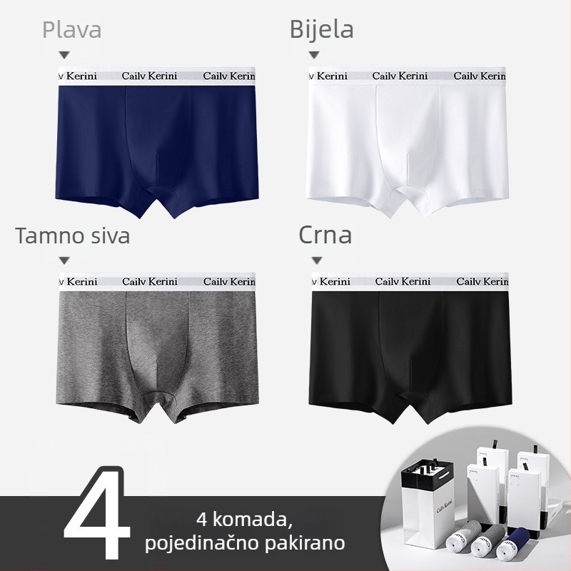 Muške bokserice od pamuka, antibakterijske, srednja visina struka, jednobojne