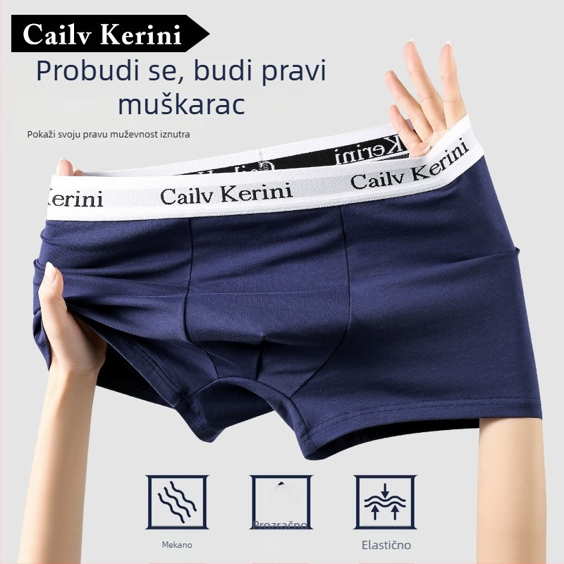 Muške bokserice od pamuka, antibakterijske, srednja visina struka, jednobojne