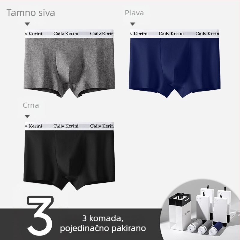 Muške bokserice od pamuka, antibakterijske, srednja visina struka, jednobojne