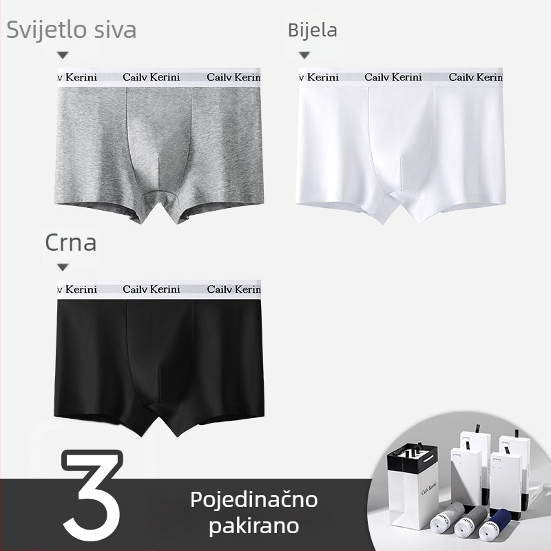 Muške bokserice od pamuka, antibakterijske, srednja visina struka, jednobojne