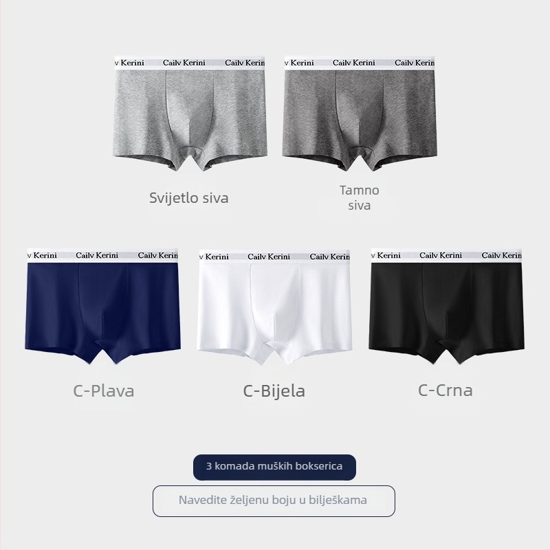 Muške bokserice od pamuka, antibakterijske, srednja visina struka, jednobojne