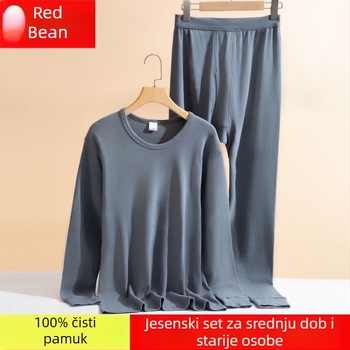 Red Bean muški jesenski komplet od 100% pamuka, opuštenog kroja, visok ovratnik, velika veličina, crvena
