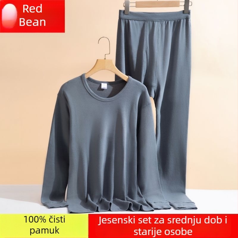 Red Bean muški jesenski komplet od 100% pamuka, opuštenog kroja, visok ovratnik, velika veličina, crvena