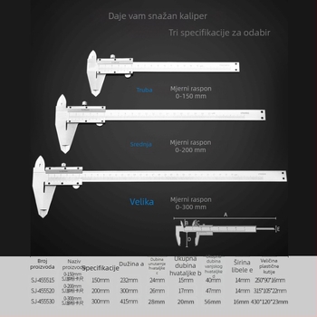 Vernier mjerač s digitalnim zaslonom - visoka preciznost, nehrđajući čelik, industrijska kvaliteta, mjerenje visine i dubine