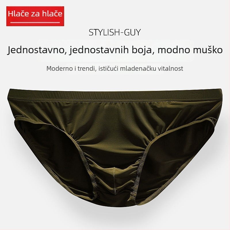 Muške bezšivne gaćice s U‑Convex, srednji pojas, prozračni najlon, glavni materijal 84,7%